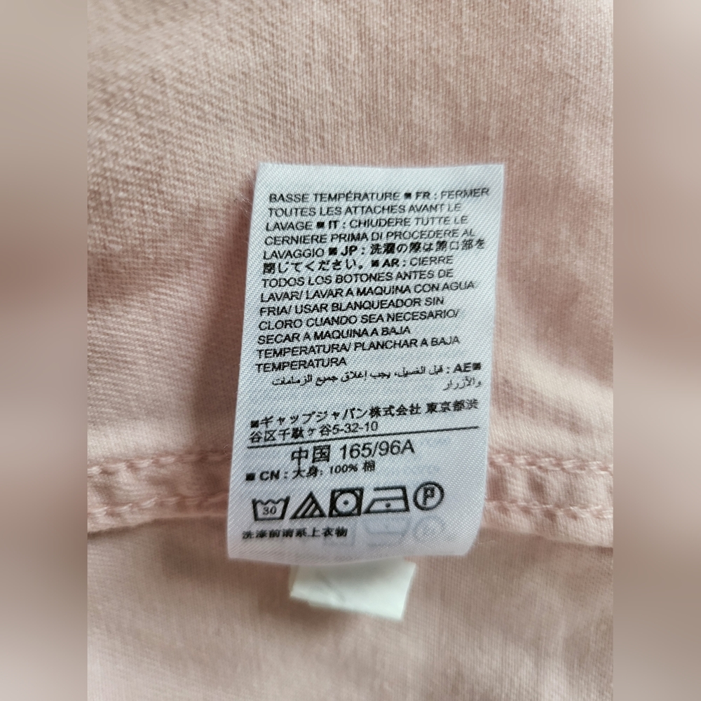 GAP Light Pink Utility Jacket - Picture 7 of 7